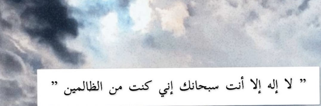 D7 Benzema ☝🏼💙 banner