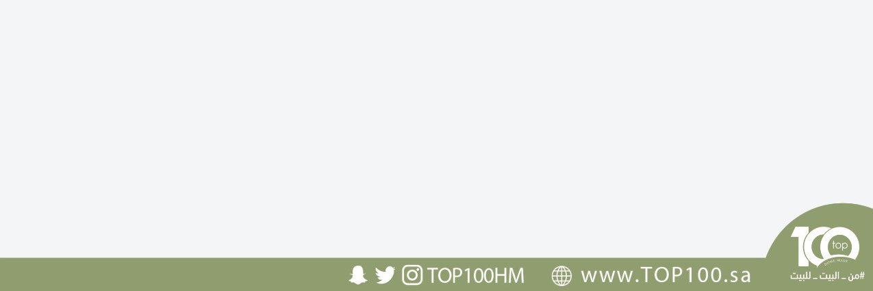 top100hm's profile banner image