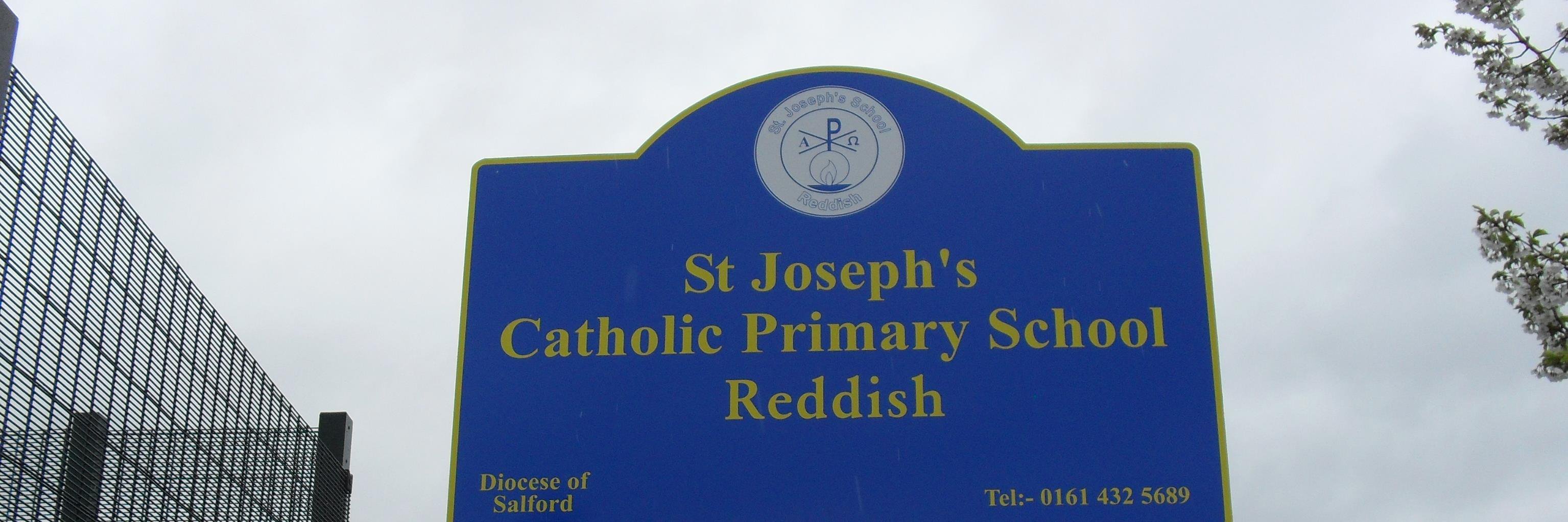 St Joseph's Reddish banner