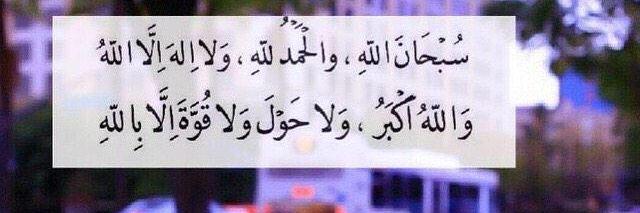 الوافي banner