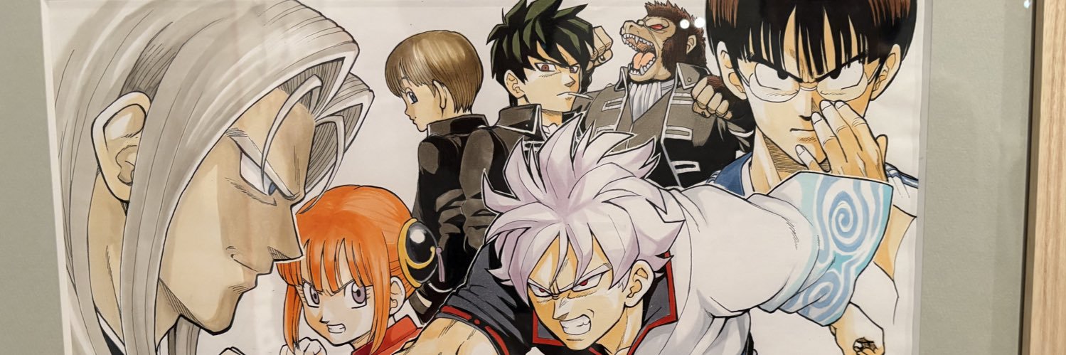 kamui8716's profile banner image