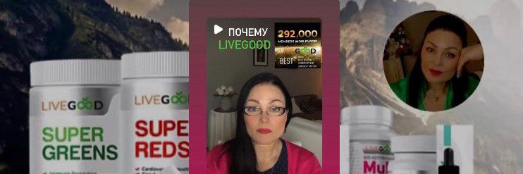 Ольга Сорока banner