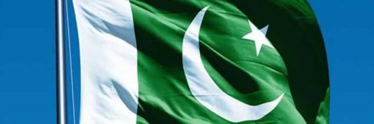 Abdullahtheprof's profile banner image
