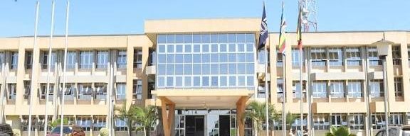 Uganda Police Force banner