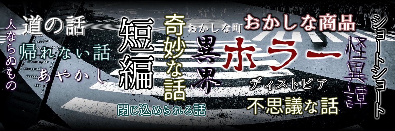 JIRO パチスロのヘッダー画像