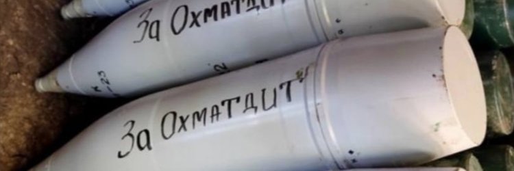 🌿Pad Krapao Fella🍳 🇫🇷🇺🇦🇪🇺🇹🇭 banner