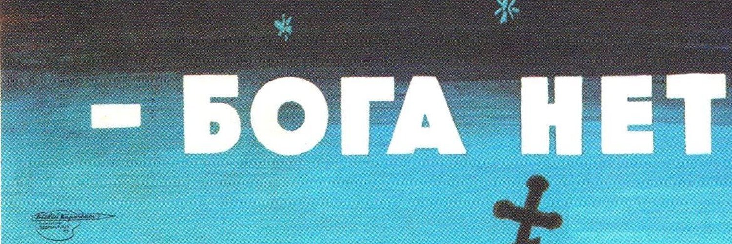 Andreu Marves banner