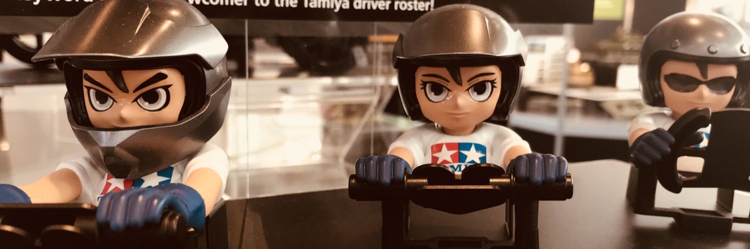 TAMIYA UK's banner