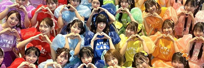 ぴーたん banner