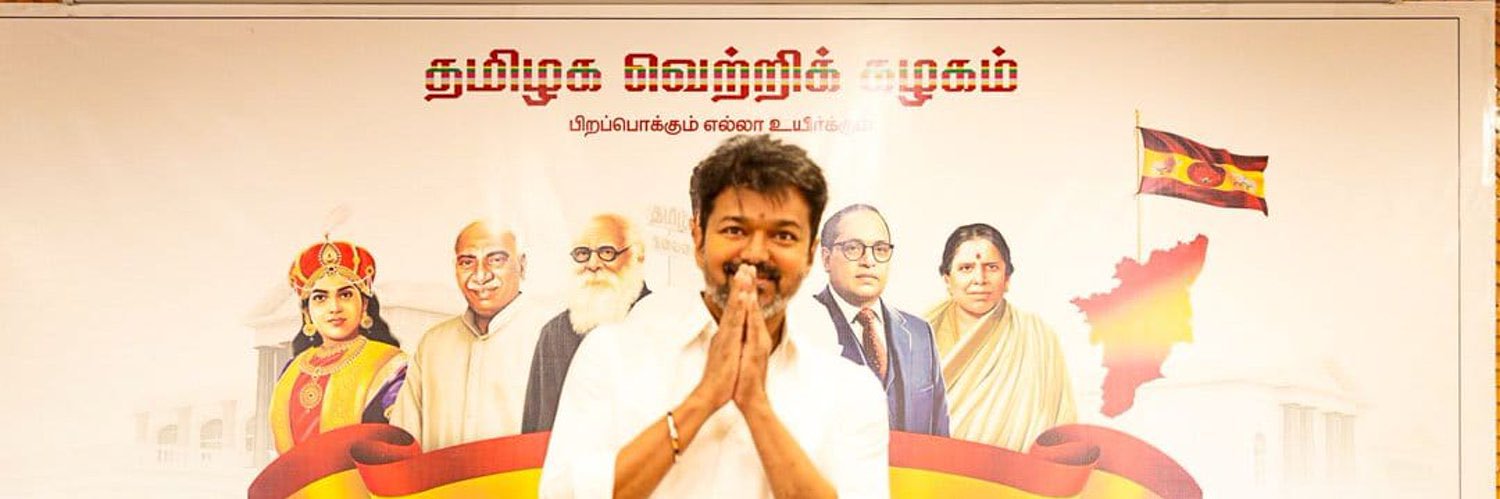 kiruba180's profile banner image