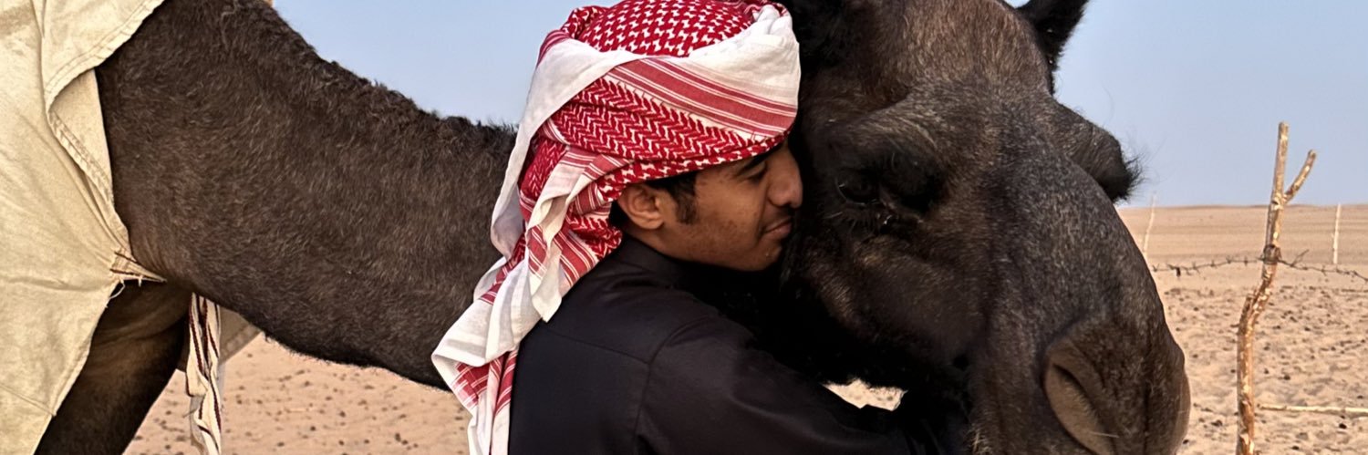 الآعرابي ،( بعيد من الآفات طلاع أنجد) banner