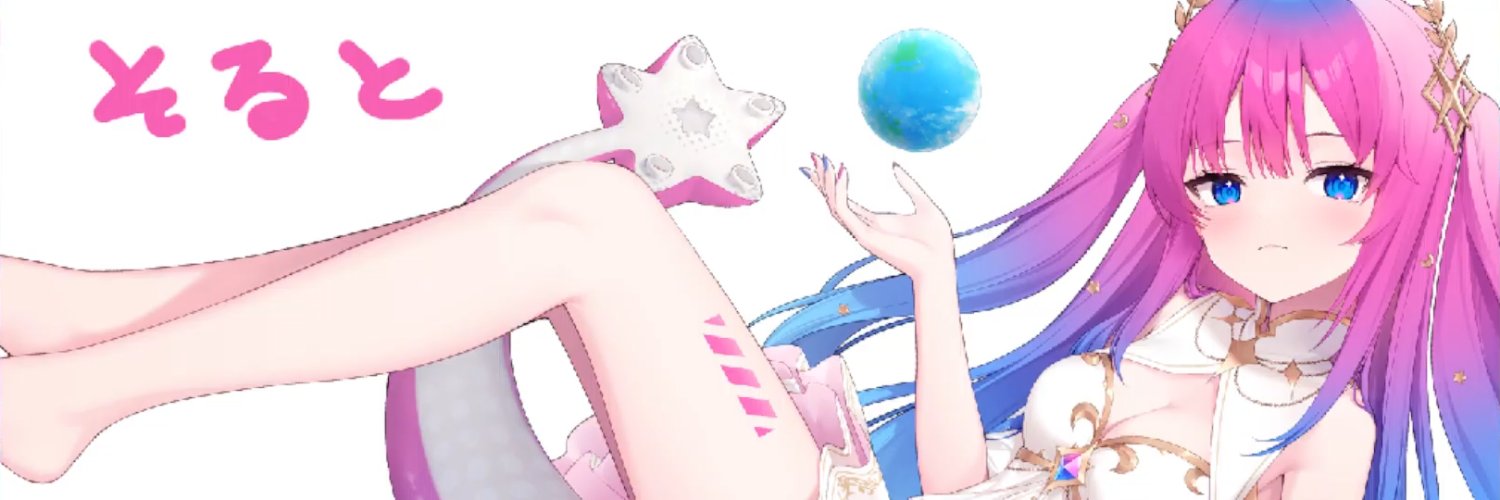 hiro360's profile banner image