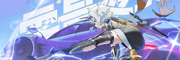 rckoh_x Profile Banner