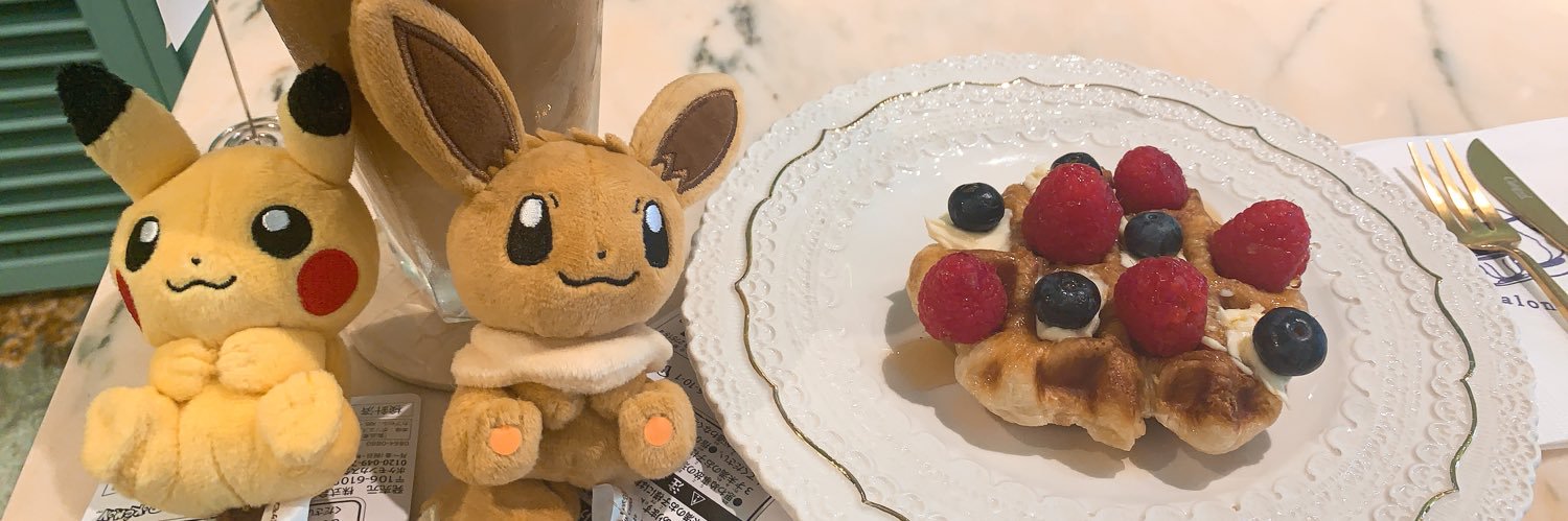 たーきー banner