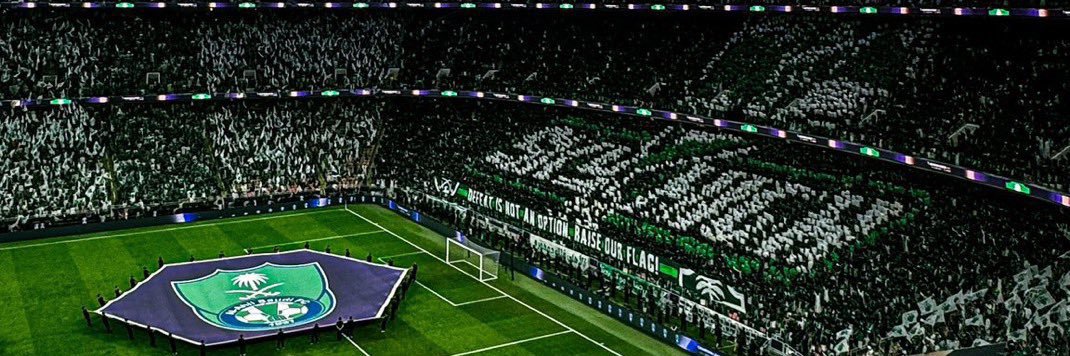 нαиαα🏆 banner