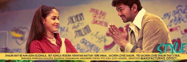 pravin_vimal's profile banner image