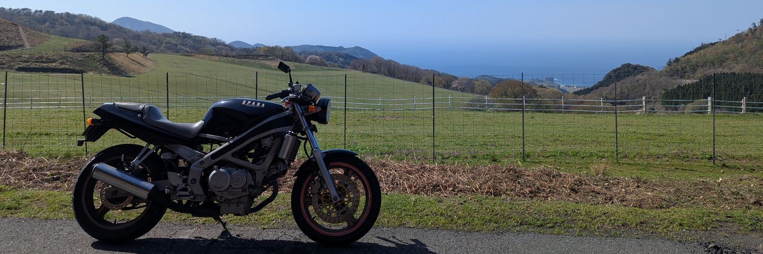 みたらしだんご banner