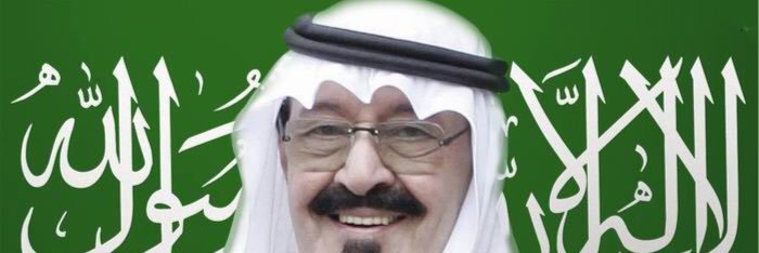 sar7ania's profile banner image