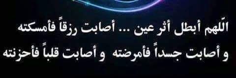 سفير الوطن الراقي النخبوي القاري banner