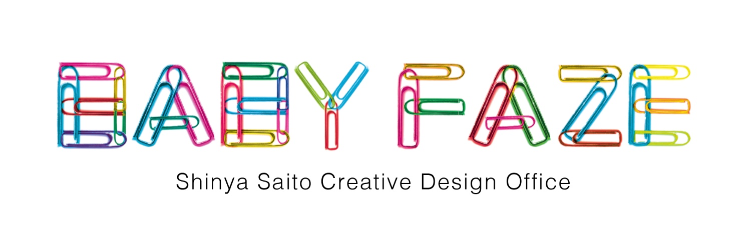 BABY FAZE (shinya saito)　株式会社ベビーフェイズ banner