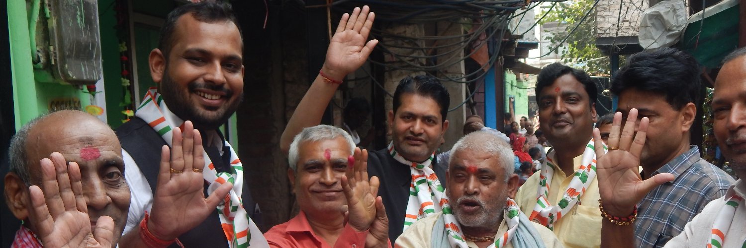 Neeraj banner