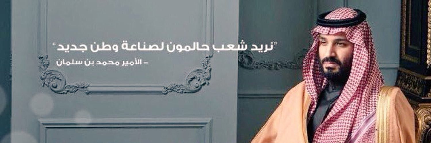 sultansta's profile banner image