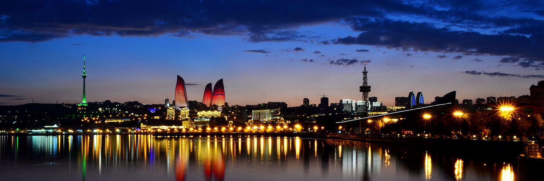 Consulate General of the Republic of Azerbaijan banner