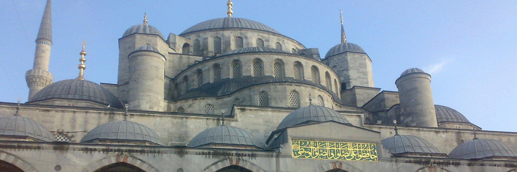 aDahdouh's profile banner image