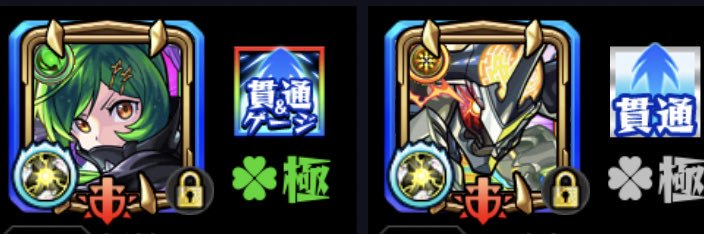 凡バーマン banner