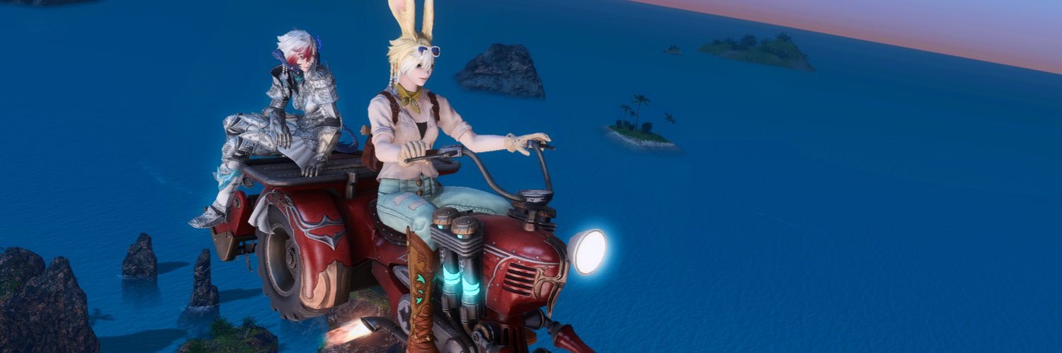 ErdTK_2's profile banner image