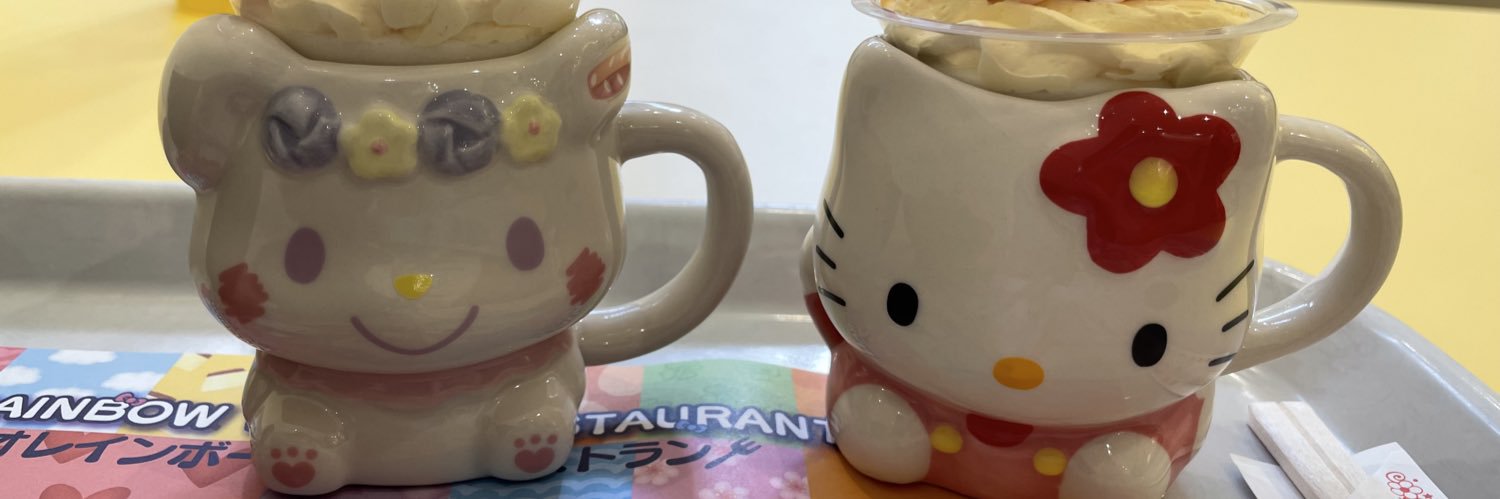 🤍 ゆ り こ 🤍 banner