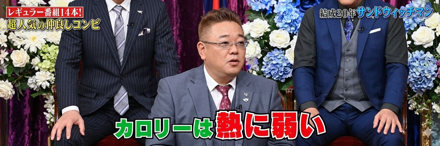 1000yooo's profile banner image