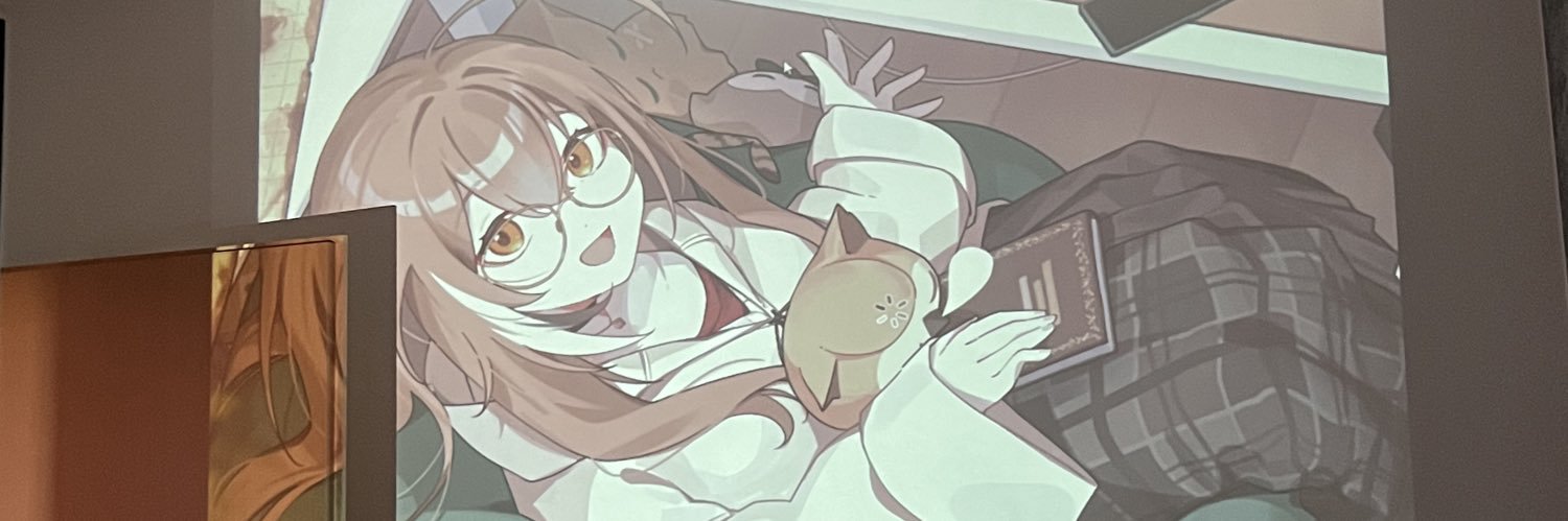 eri | 🦋 eri.nijika.dev's banner