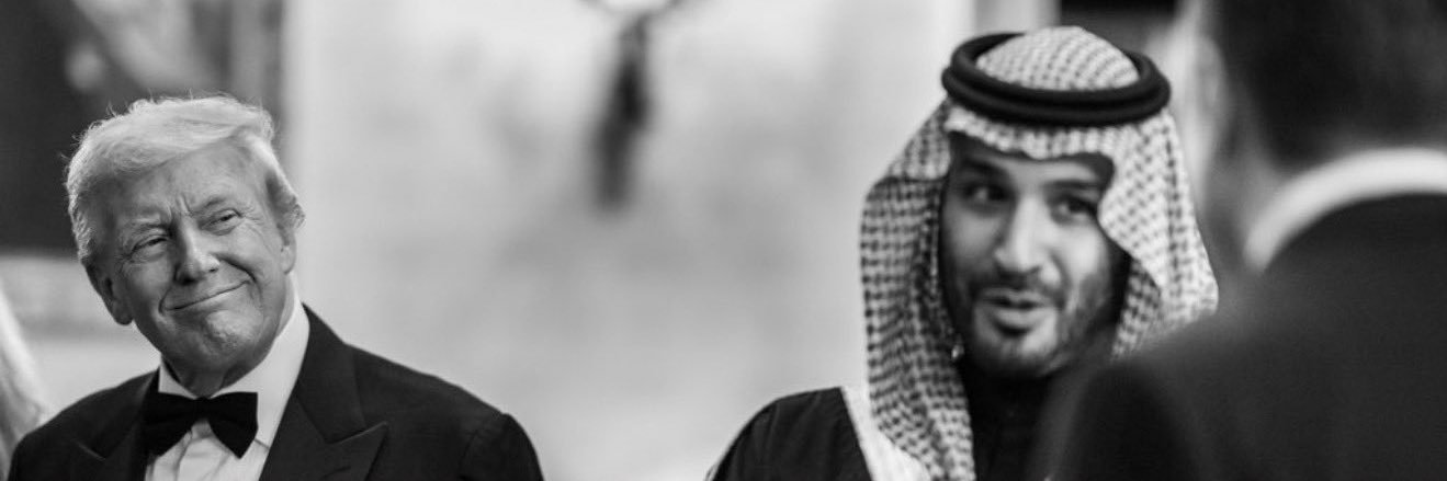 دانيال . banner