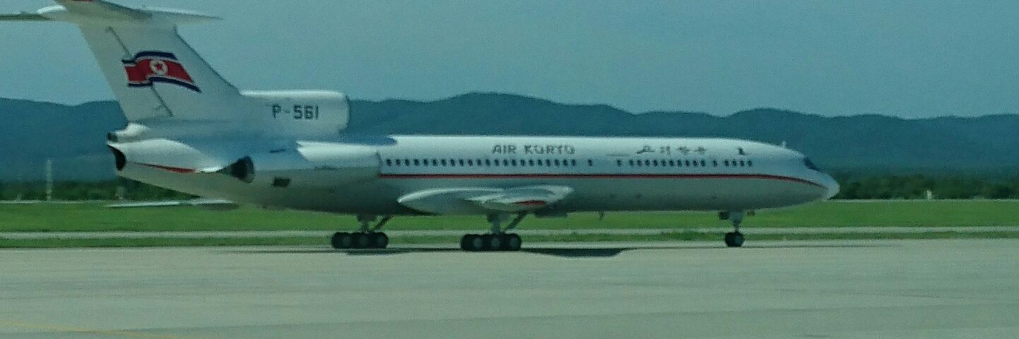 2_inop's profile banner image