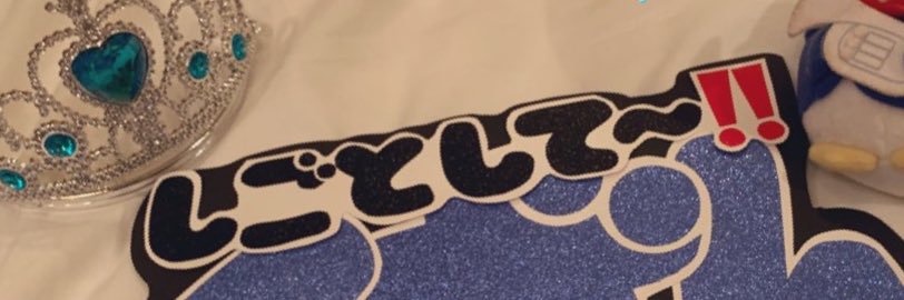 spandampanda's profile banner image