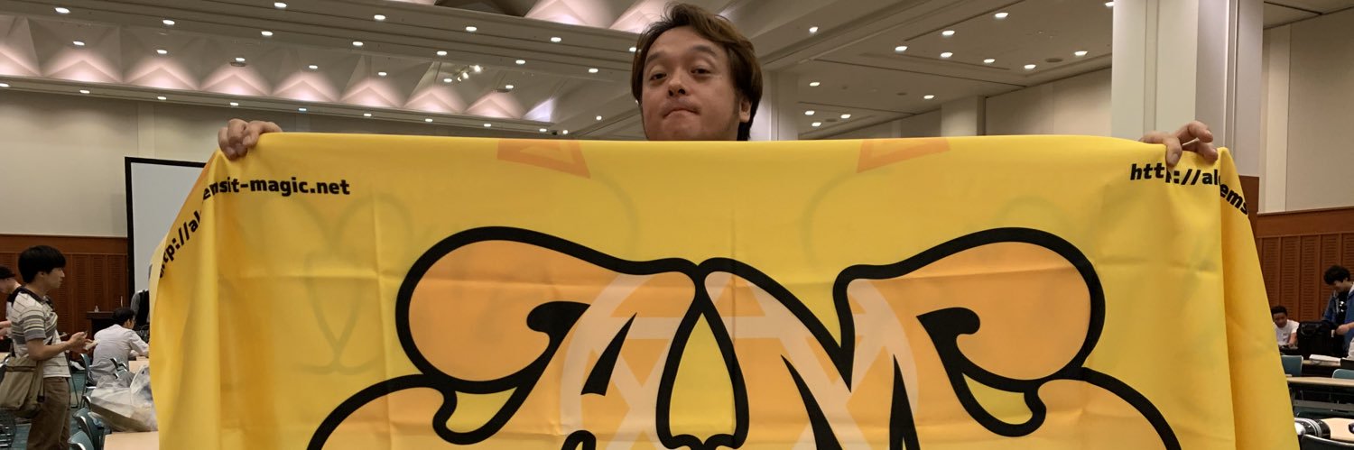 yoheymagic's profile banner image