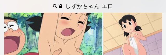 スネさん banner