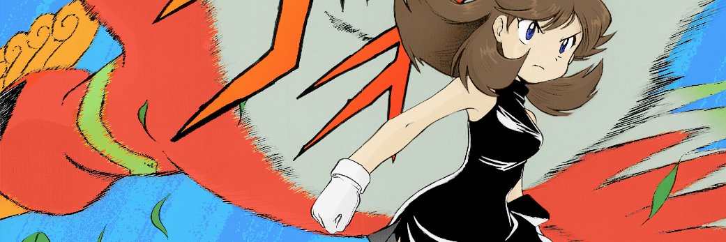 UncannyMegan's profile banner image