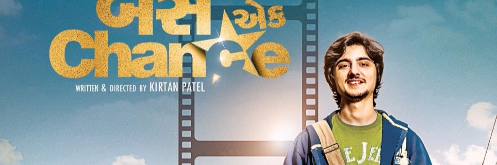 aditya_kapadia's profile banner image