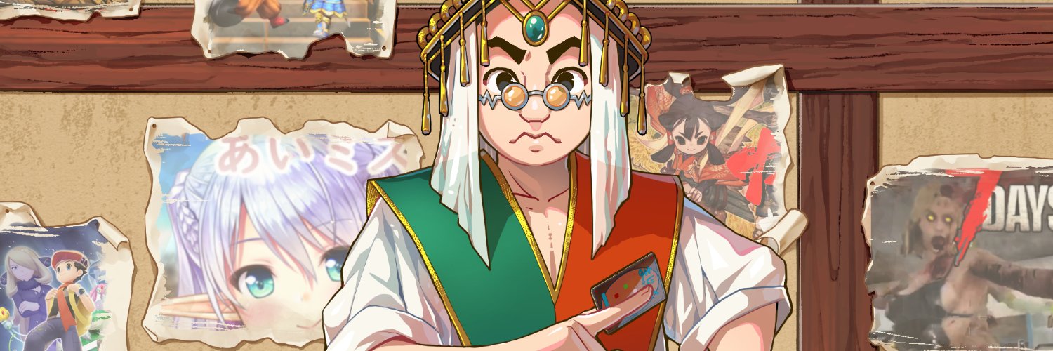 steroid0911's profile banner image