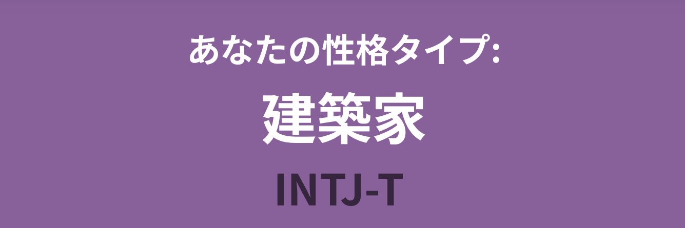 遠藤哲哉 tetsuya endo banner