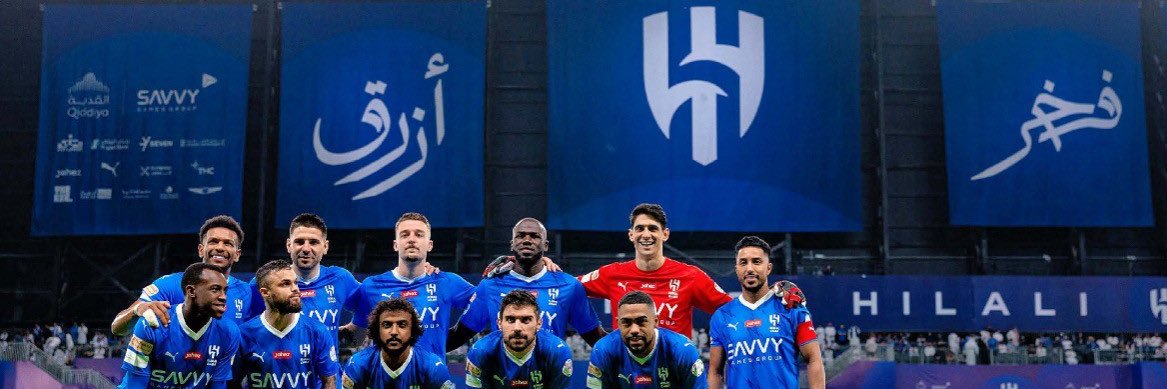 برنسيسه-2 banner