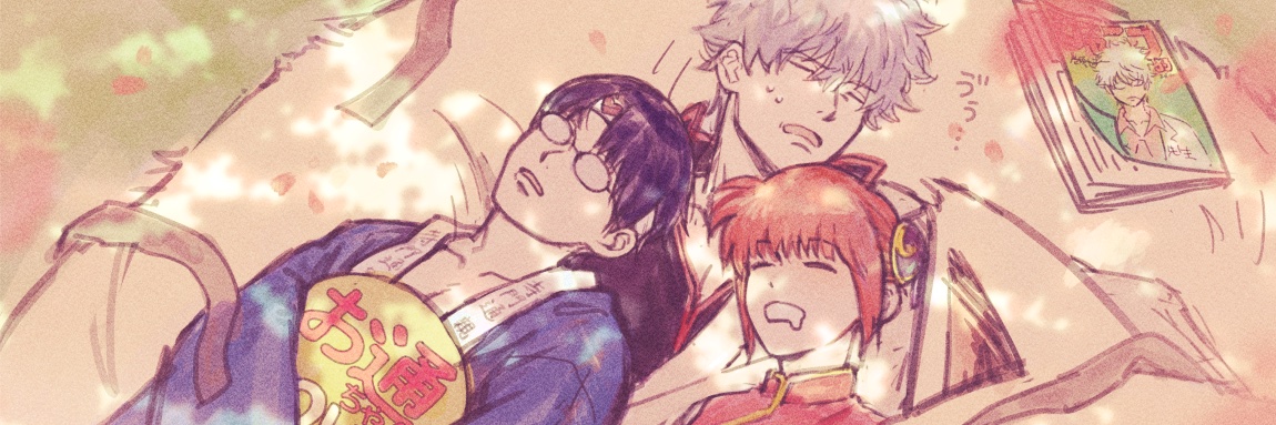 うぐ's banner