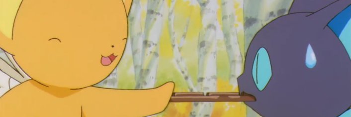 Distraction❀ banner