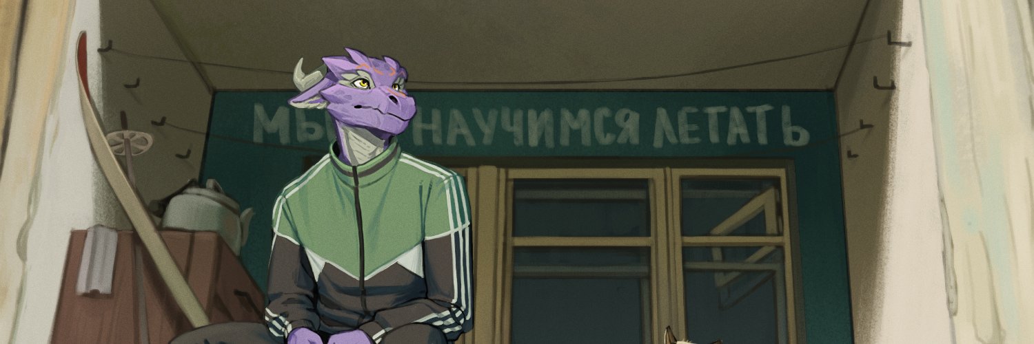 kobdragon's profile banner image