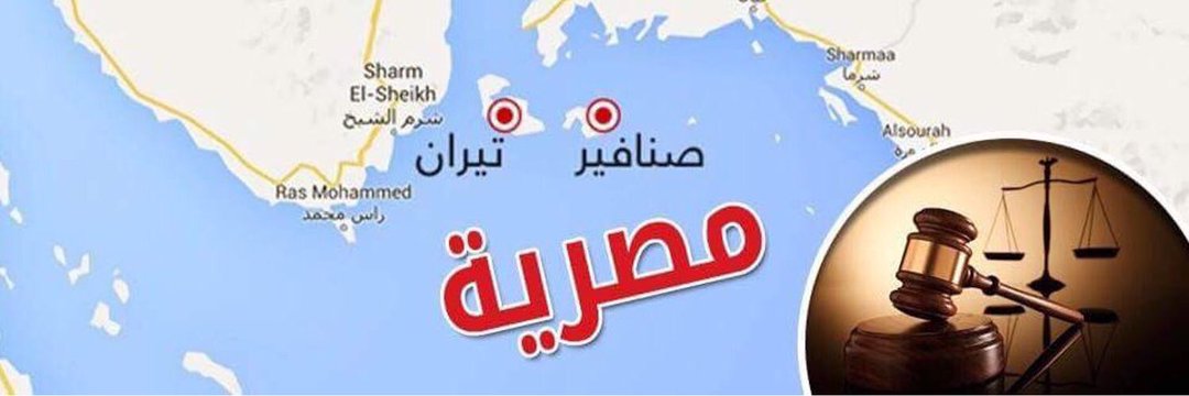 HayamAbdElslam's profile banner image