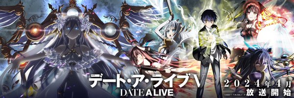 date_a_info Profile Banner