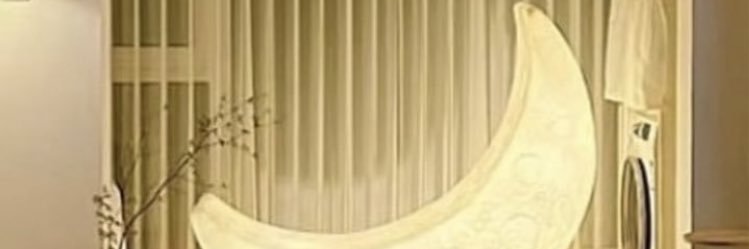 月野えみり🌙 banner