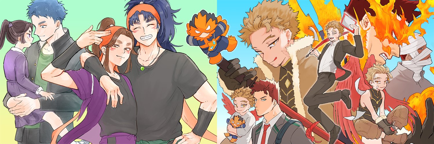 とばり🍤5/6:西2ハ16a banner